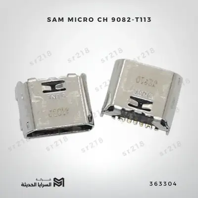 SAM MICRO CH 9082-T113