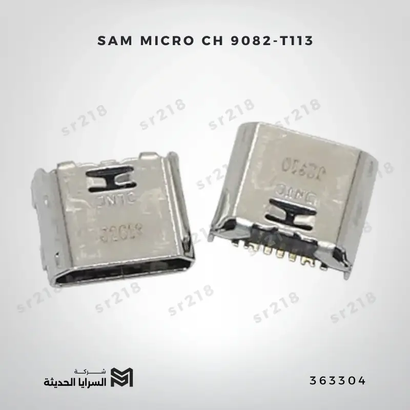 SAM MICRO CH 9082-T113