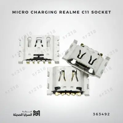 MICRO CHARGING REALME C11  SOCKET