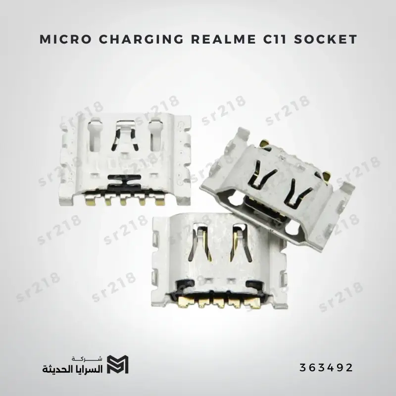 MICRO CHARGING REALME C11  SOCKET