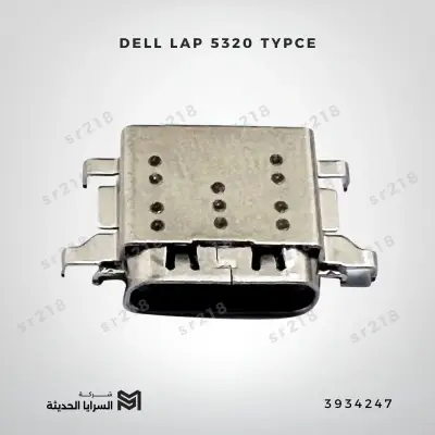 DELL LAP 5320 TYPCE