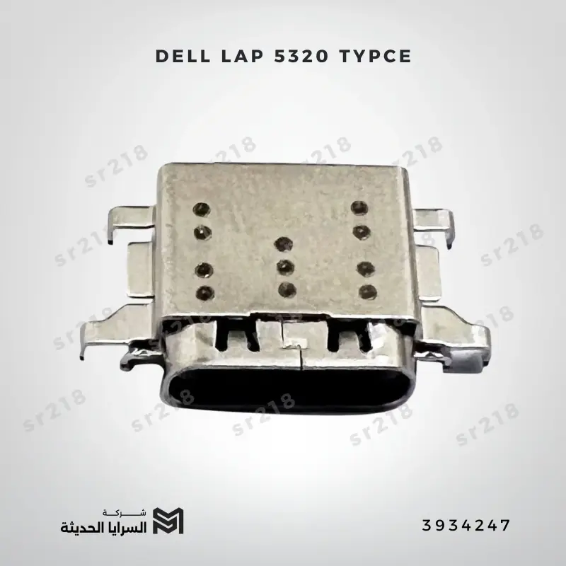 DELL LAP 5320 TYPCE