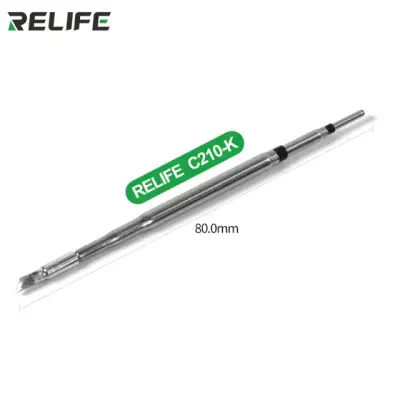 روس كاوية C210 RELIFE BLU GOLD
