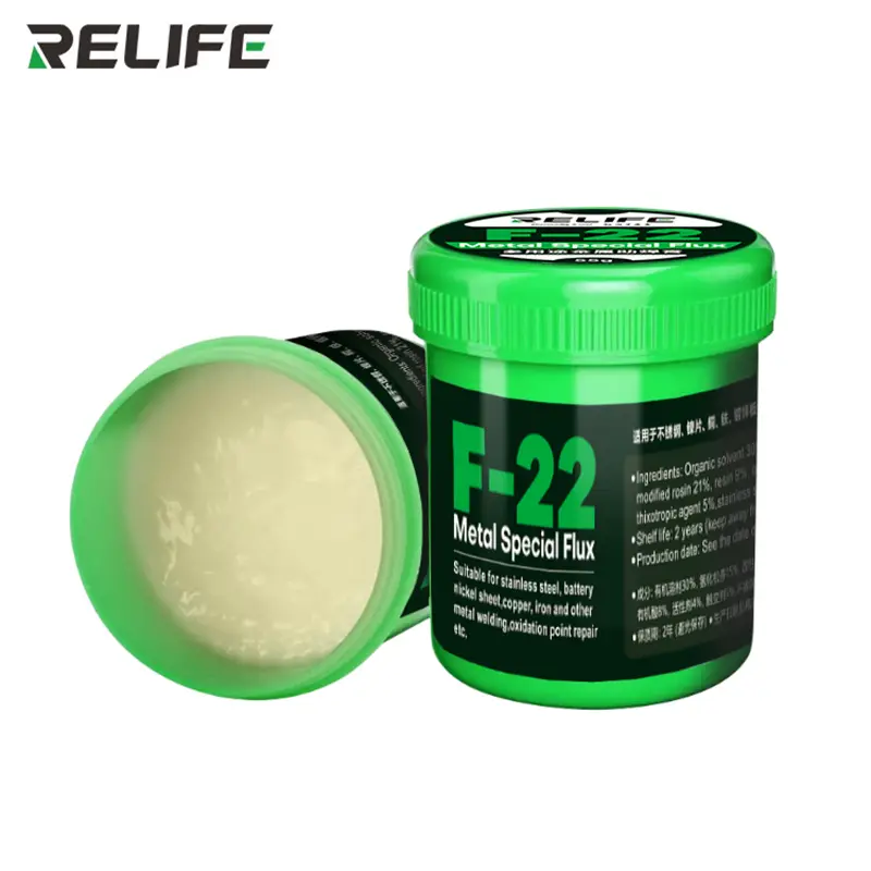 FLUX-F22 فلكس معادن