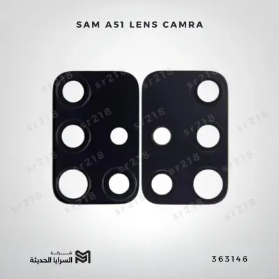 SAM A51  LENS CAMRA