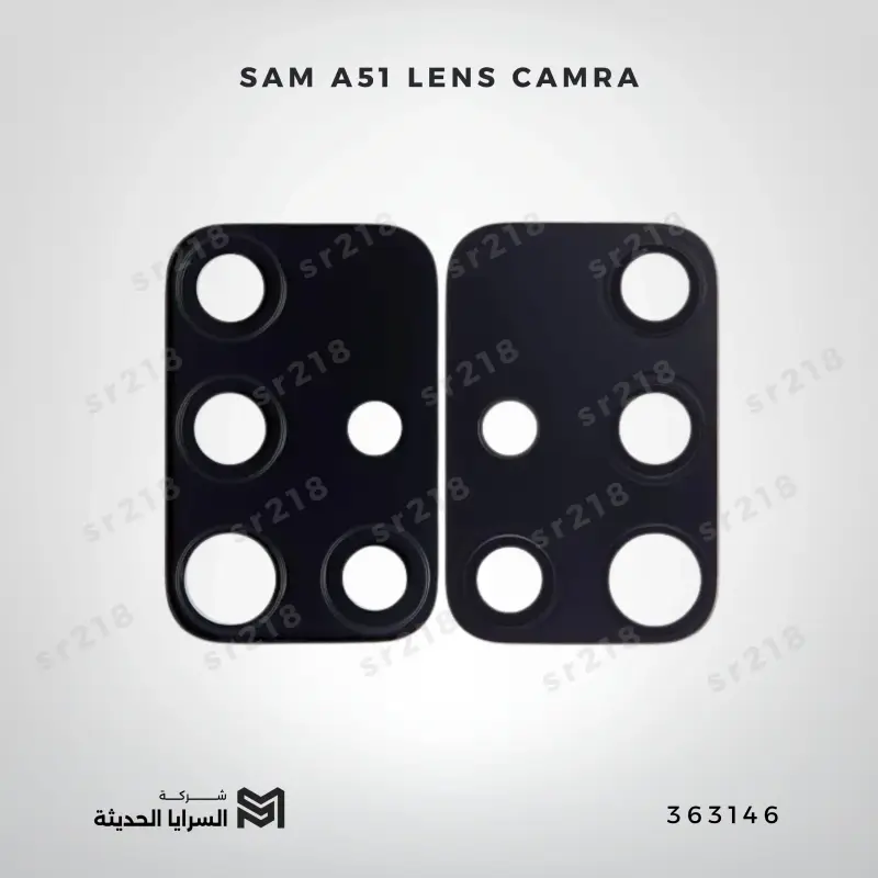 SAM A51  LENS CAMRA