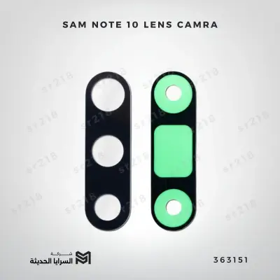 SAM NOTE 10 LENS CAMRA
