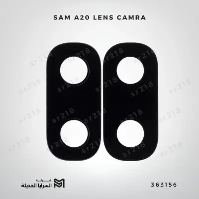 SAM A20 LENS CAMRA