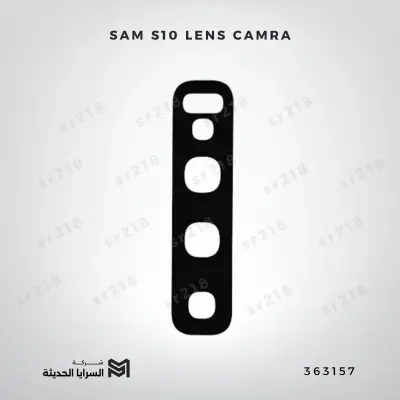SAM S10 LENS CAMRA