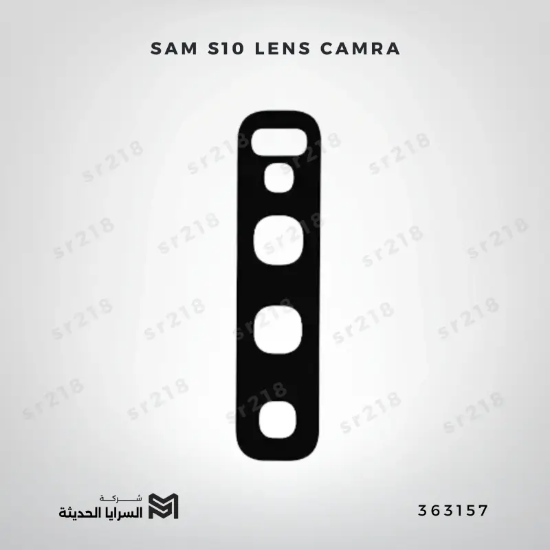 SAM S10 LENS CAMRA
