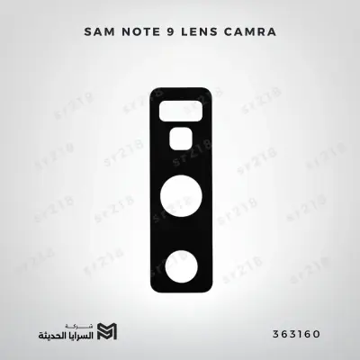 SAM NOTE 9  LENS CAMRA