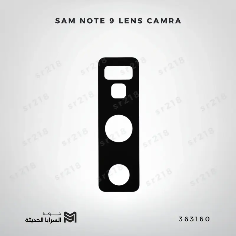 SAM NOTE 9  LENS CAMRA