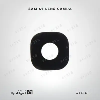 SAM S7 LENS CAMRA