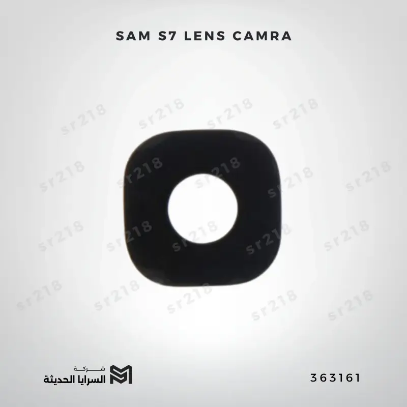 SAM S7 LENS CAMRA