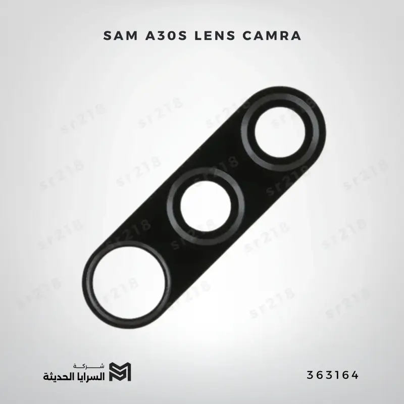 SAM A30S LENS CAMRA