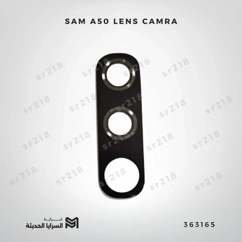 SAM A50  LENS CAMRA