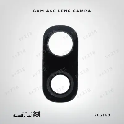 SAM A40  LENS CAMRA