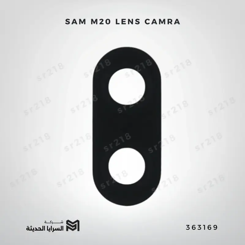 SAM M20 LENS CAMRA
