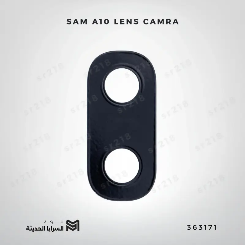 SAM A10 LENS CAMRA