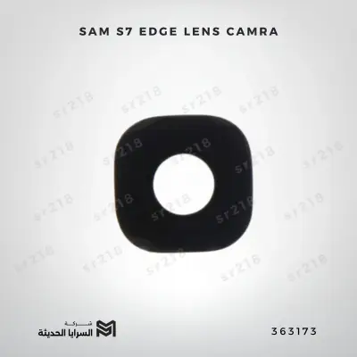 SAM S7 EDGE LENS CAMRA