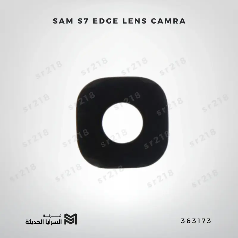 SAM S7 EDGE LENS CAMRA