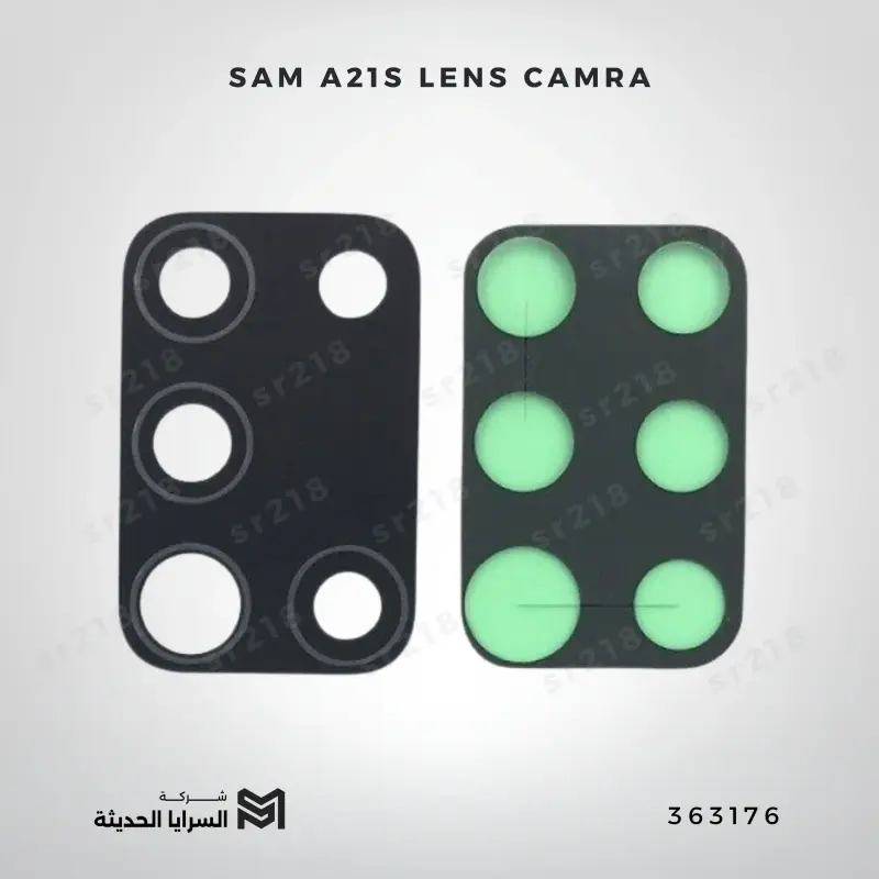 SAM A21S LENS CAMRA