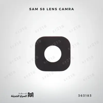 SAM S8 LENS CAMRA