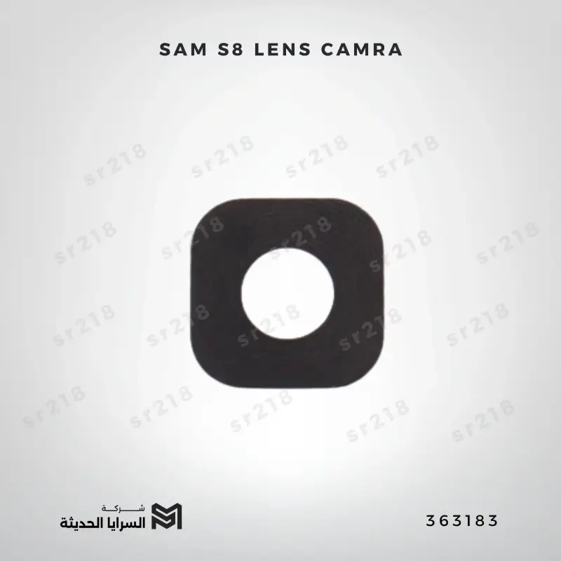 SAM S8 LENS CAMRA