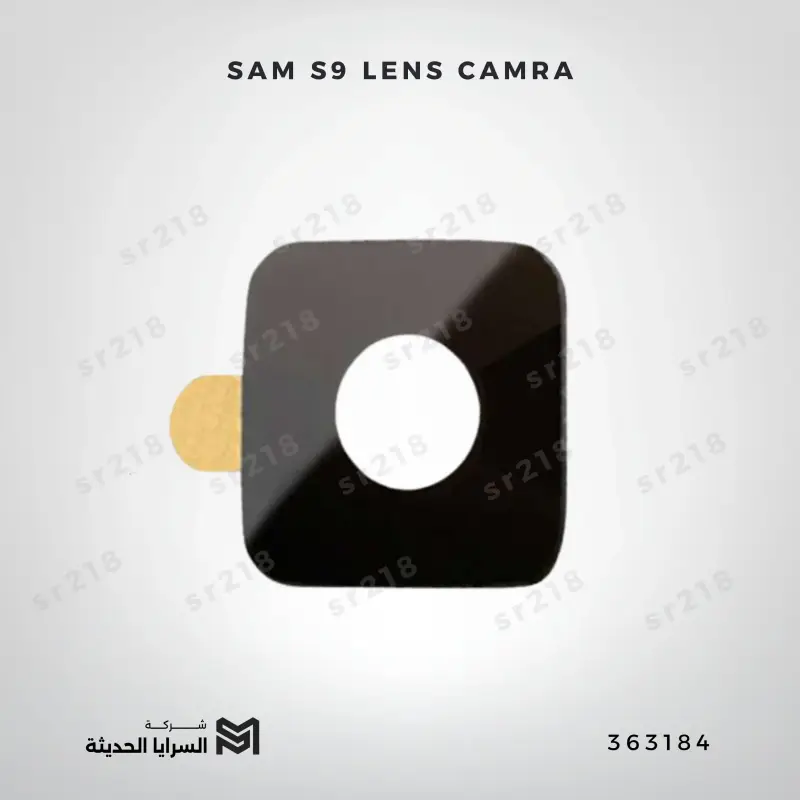 SAM S9 LENS CAMRA