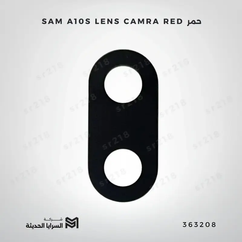 SAM A10S LENS CAMRA RED حمر