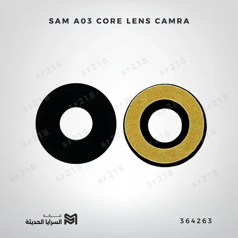SAM A03 CORE  LENS CAMRA