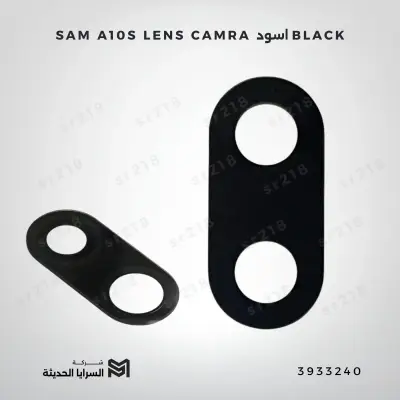 SAM A10S LENS CAMRA اسود BLACK