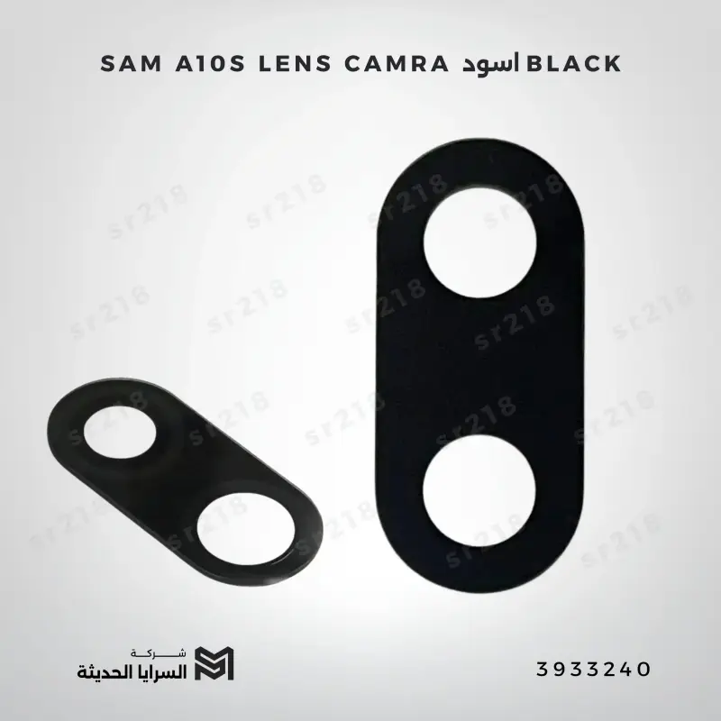 SAM A10S LENS CAMRA اسود BLACK