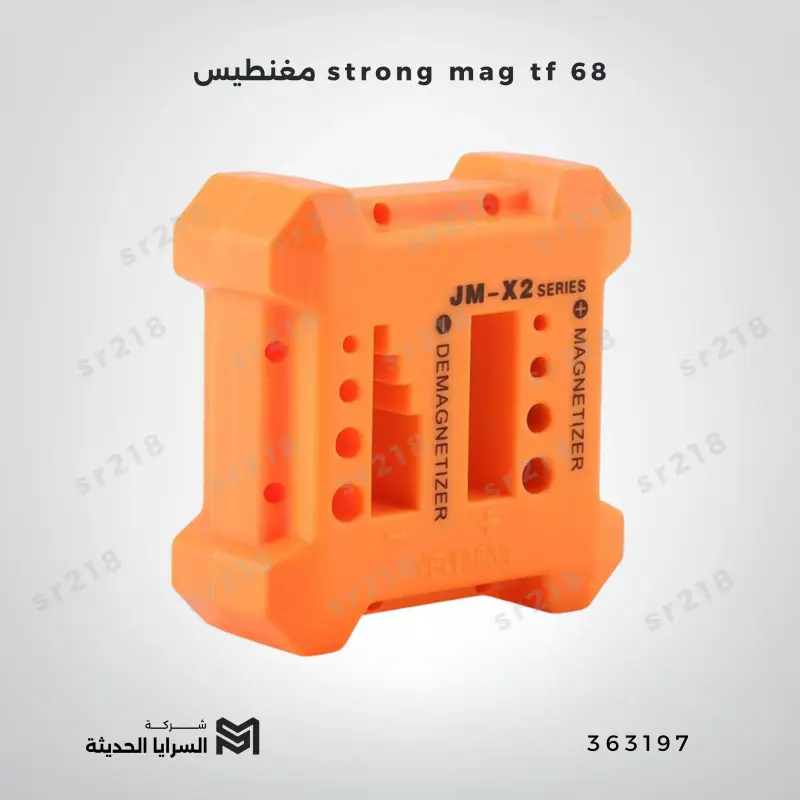 strong mag tf 68 مغنطيس