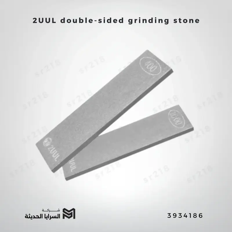 2UUL double-sided grinding stone