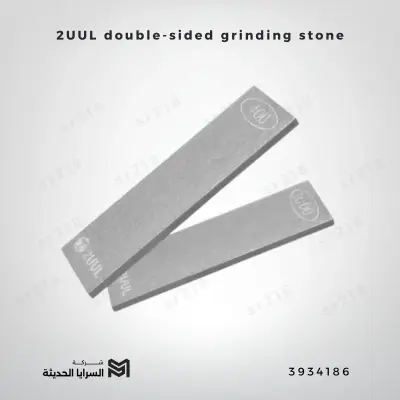 2UUL double-sided grinding stone