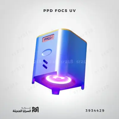 PPD FOCS  UV