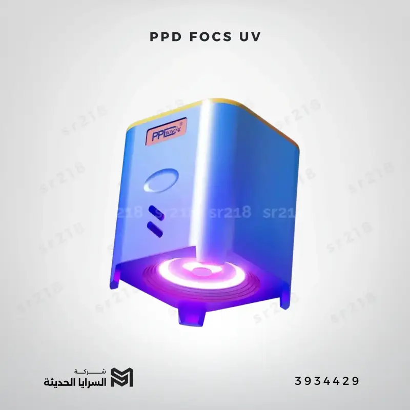 PPD FOCS  UV
