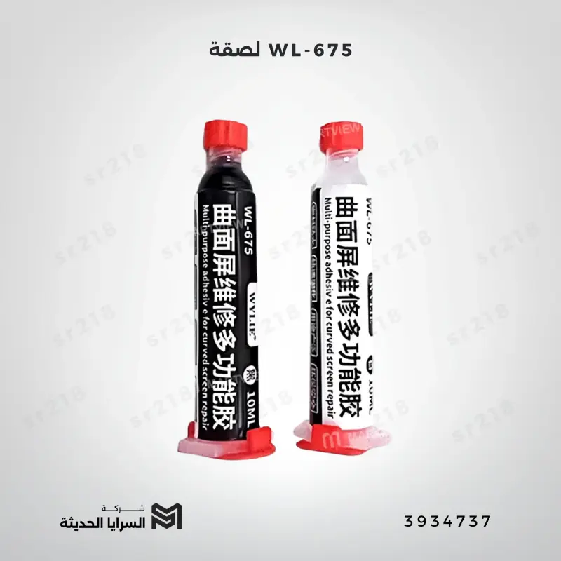 WL-675 لصقة