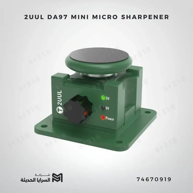 2UUL DA79 MINI MICRO SHARPENER