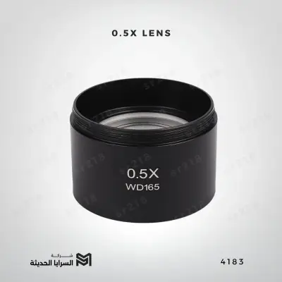 0.5X LENS