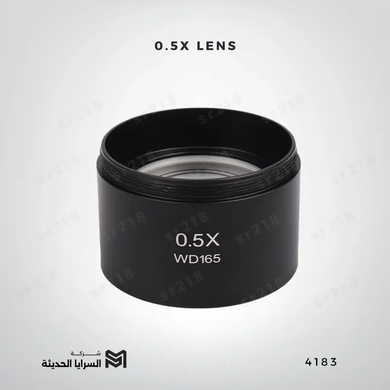 0.5X LENS