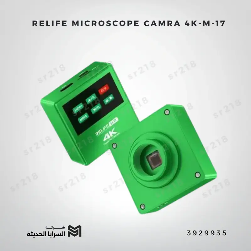 RELIFE MICROSCOPE CAMRA 4K-M-17