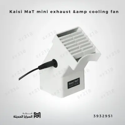 Kaisi MaT mini exhaust &amp; cooling fan