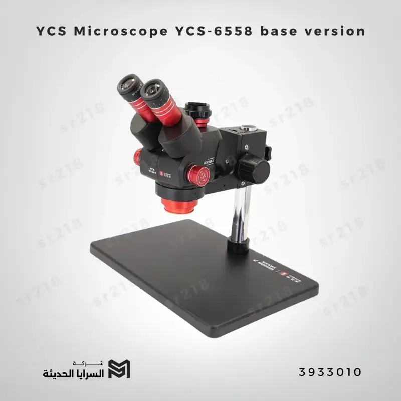 YCS Microscope YCS-6558 base version