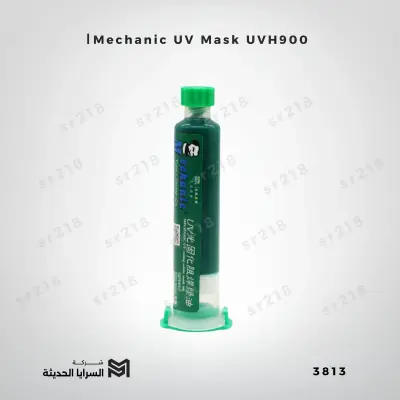 احصل على قناع Mechanic UV Mask UVH900 الآن واستمتع بإصلاحات إلكترونية احترافية ودائمة