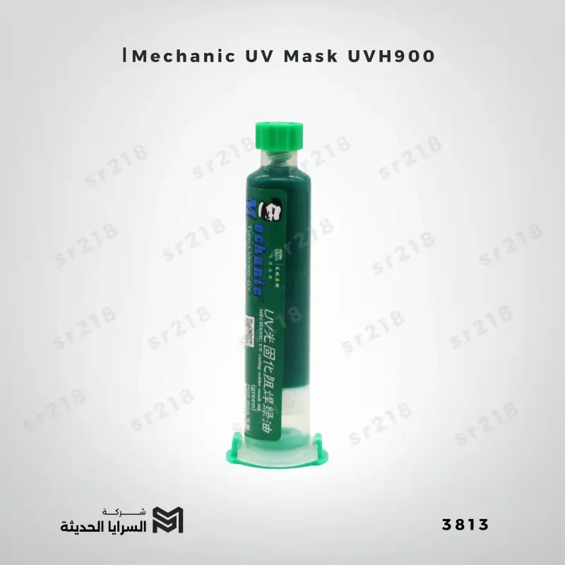احصل على قناع Mechanic UV Mask UVH900 الآن واستمتع بإصلاحات إلكترونية احترافية ودائمة