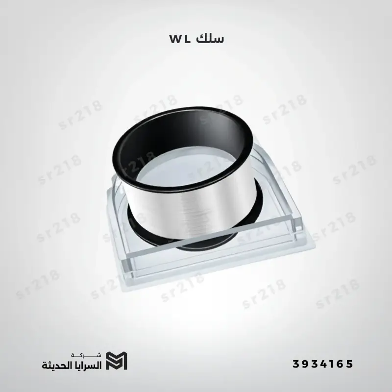 سلك WL