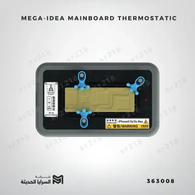MEGA-IDEA MAINBOARD THERMOSTATIC PREHEATER FOR IPHONE