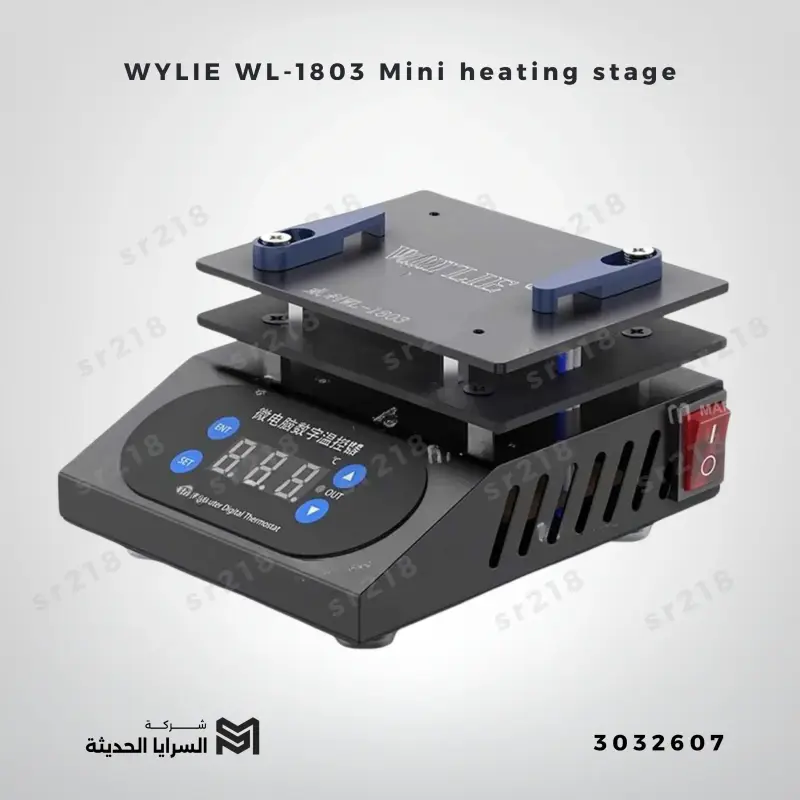 WYLIE WL-1803 Mini heating stage
